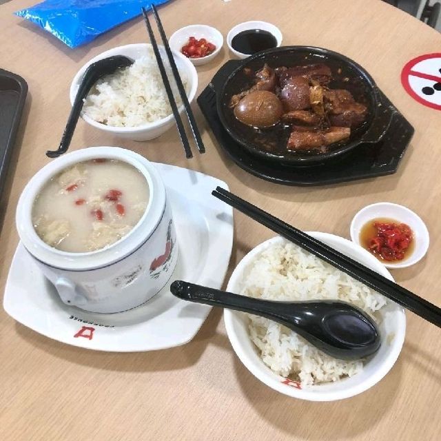 Imperial Soup (Velocity @ Novena Square)
