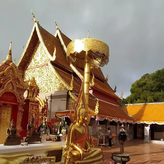 Wat Phra That 