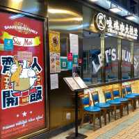 "大埔平民美食"