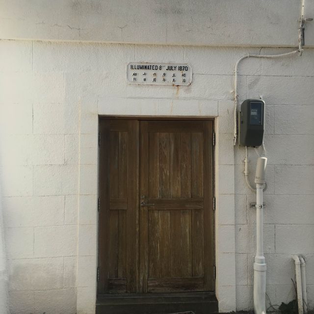 參觀和歌山縣最大的島 — 紀伊大島