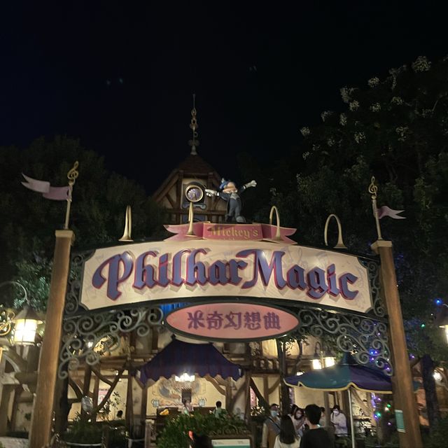 where is the Christmas choice? Disneyland Hong Kong?