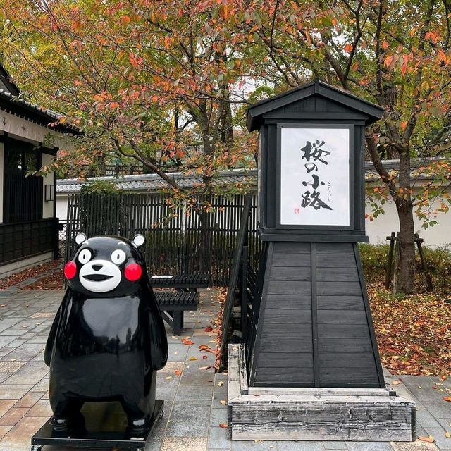 修復後的熊本城