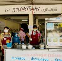 The Best Duck Soup Noodles in Hua Hin 🦆