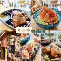 澎湃刺身沙律🥗 創意特式卷物🥢