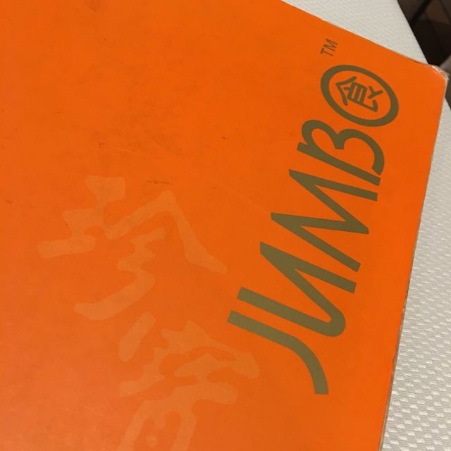 🇸🇬新加坡必吃😋美味無法檔🧡🦀JUMBO Seafood - Riverside Point