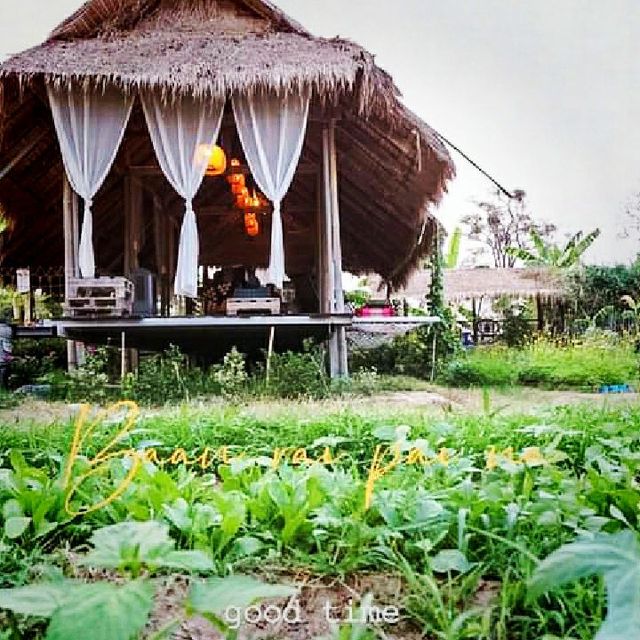 บ้านไร่ปลายนา 🏡