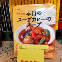 【大阪 千日前商店街】ここはご当地✨みんな大好きカップラーメン✨