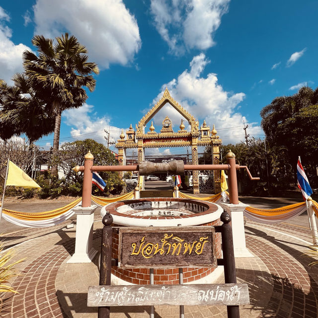วัดสวนตาล