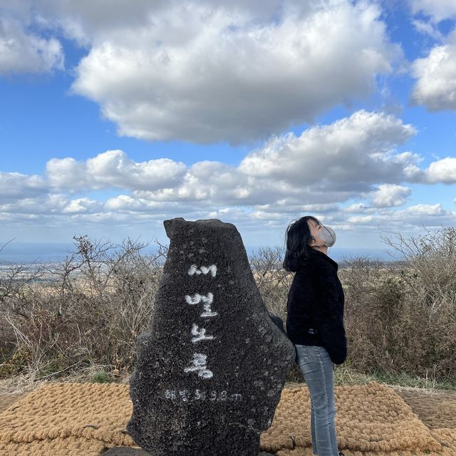 제주 새별오름