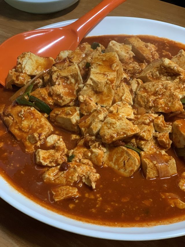[진로집] 대전 두부두루치기 맛집🍚