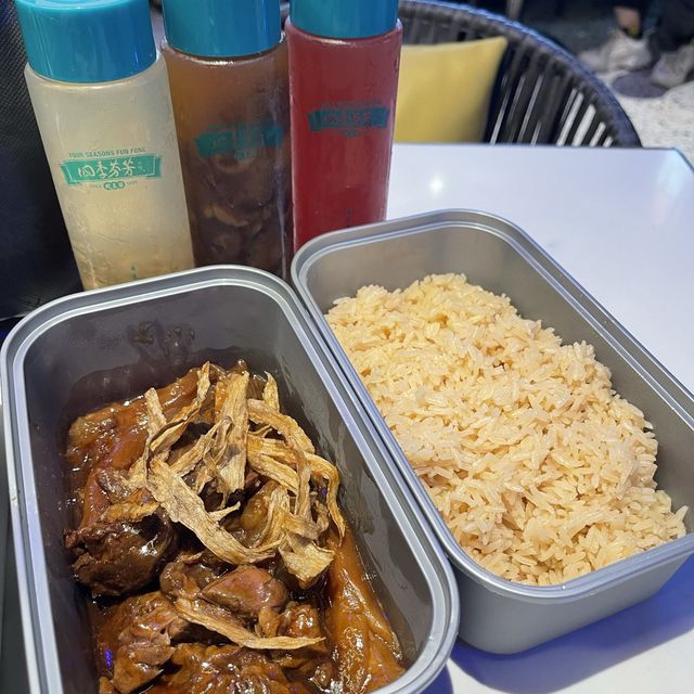 天天海南雞飯 🐔