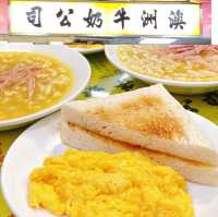香港十大必食茶餐廳