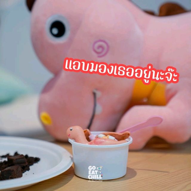 Hipstone Cafe คาเฟ่ไดโนเสาร์สุดน่าร้ากก