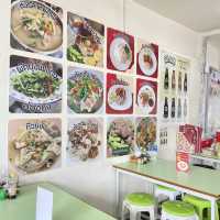 ข้าวมันไก่สยาม