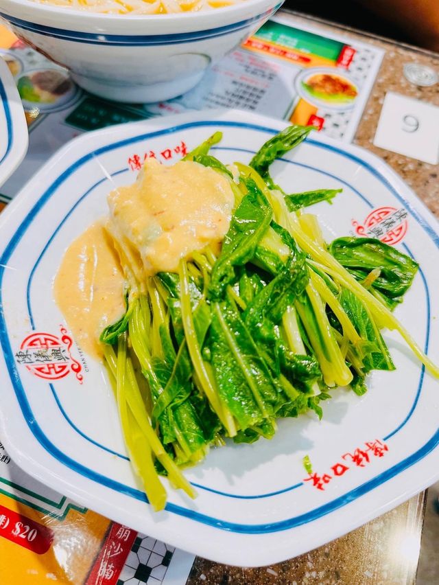 出色崩沙腩