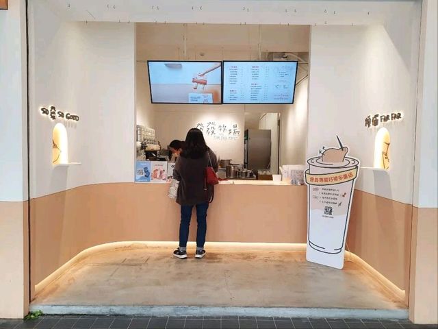 ［台北］發發牧場