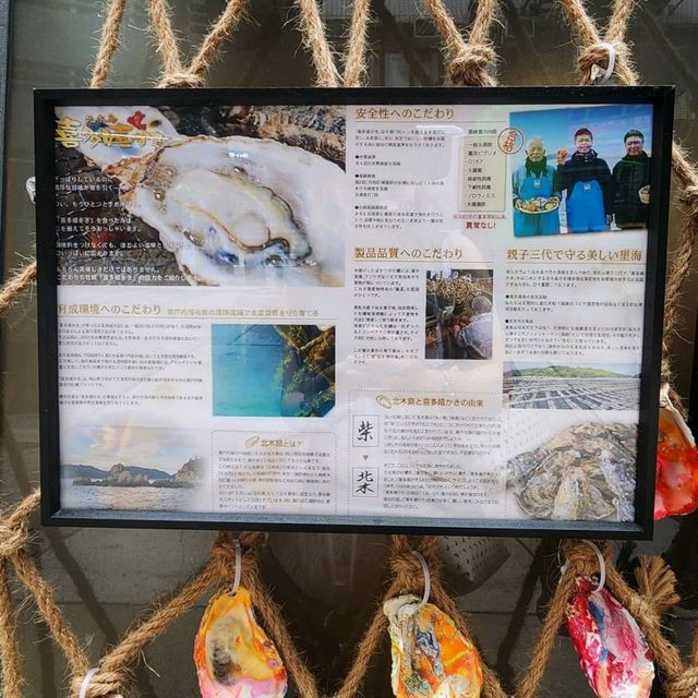 絕對食得回本的日本直送蠔放題