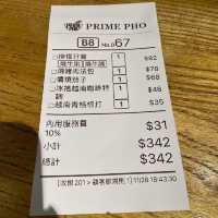 香港中環💜意想不到越南菜