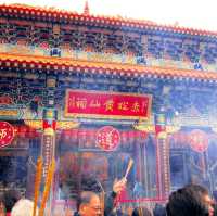 Wong Tai Sin Temple