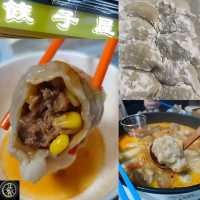 荃灣一間人氣爆登嘅餃子屋！