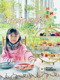 親子high tea工作坊