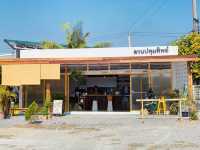 คาเฟ่ สโลว์ไลฟ์ : สวนปทุมทิพย์