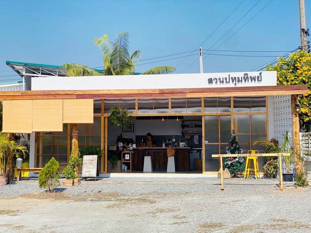คาเฟ่ สโลว์ไลฟ์ : สวนปทุมทิพย์