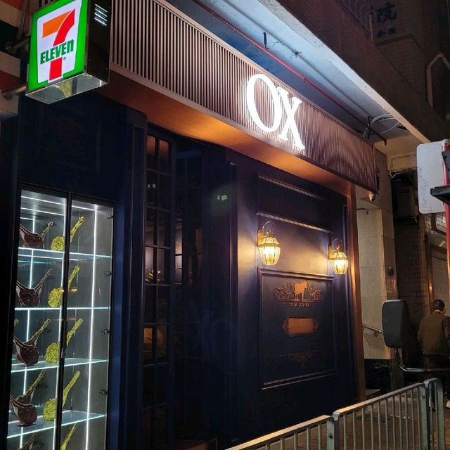 大埔隱世西餐