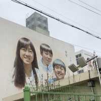 안동, 신세동 벽화마을