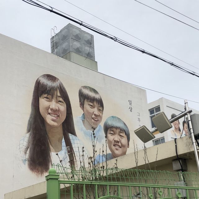 안동, 신세동 벽화마을
