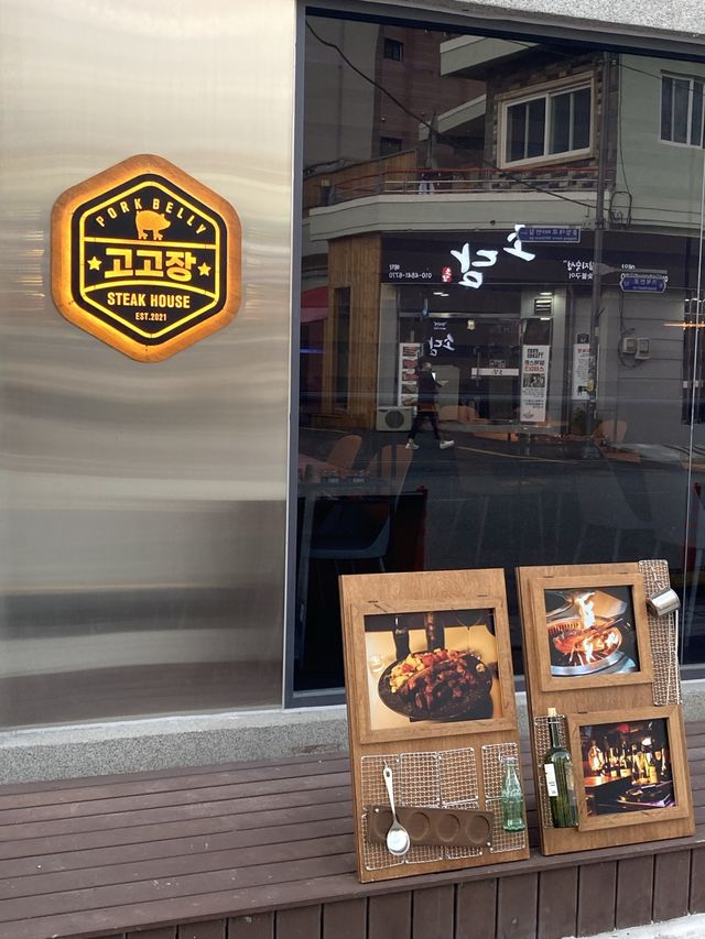 부산시청 데이트코스로 딱인