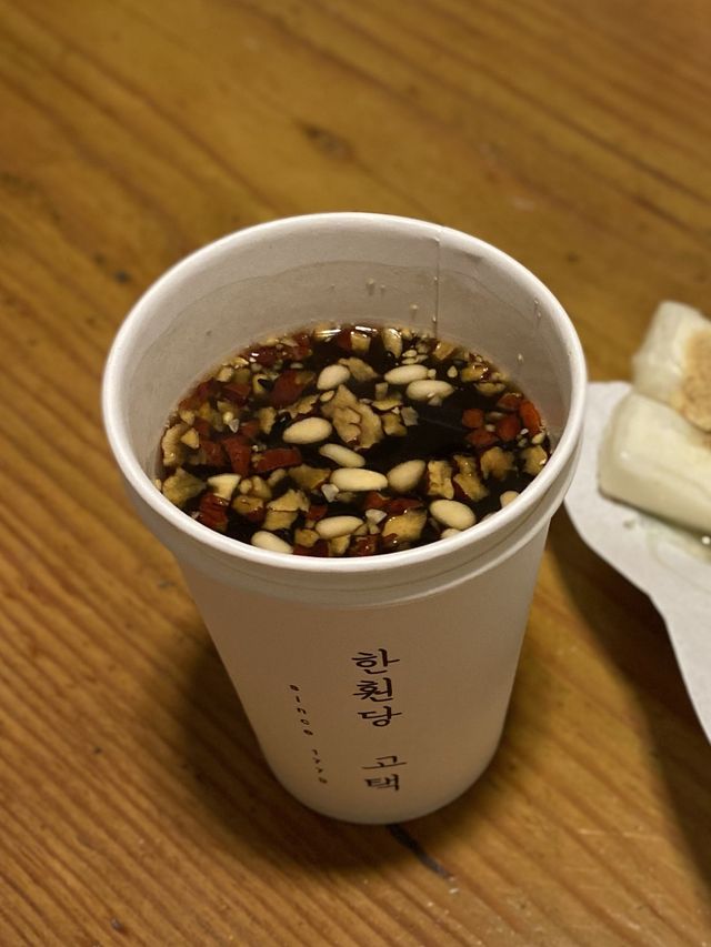 밤에 더 아름다운 한옥카페 ☕️🌙