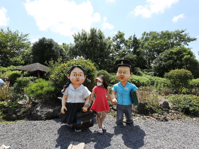 제주 선녀와나무꾼테마파크 추억속으로