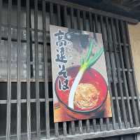 【福島】お箸の代わりにネギで食べる蕎麦「三澤屋」
