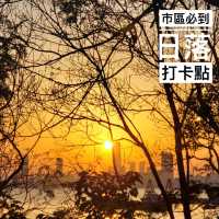春意漸濃 市區日落打卡必到