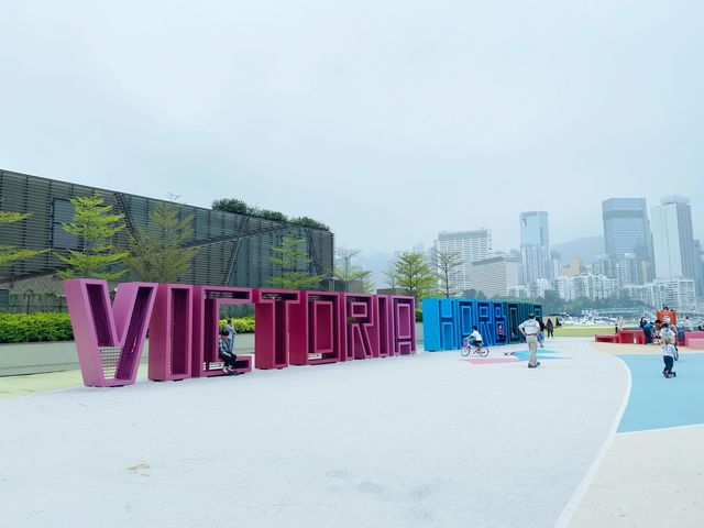 東岸公園主題區
