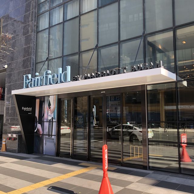 (해운대) 페어필드 바이 메리어트 부산