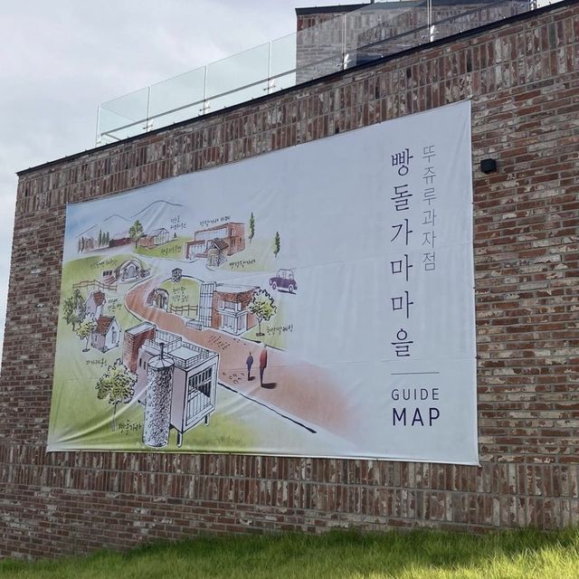 빵돌가마 마을로 빵사러 다녀왔어요~ 