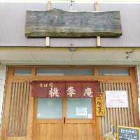 兵庫県にある全国の蕎麦好きに一度食べてほしいお店