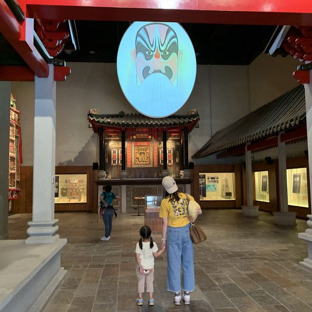 岩一家大細既博物館 📍沙田