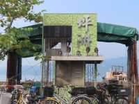 坪洲牛皮廠「秘密花園」