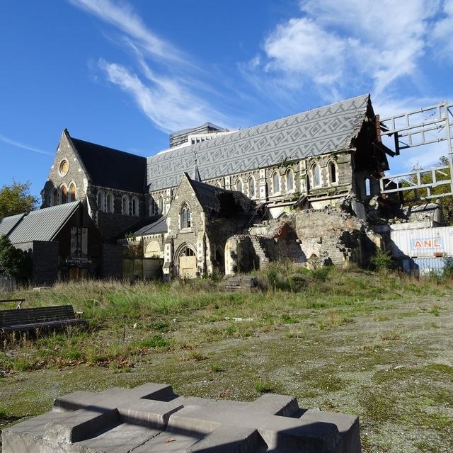 Cultural Christchurch