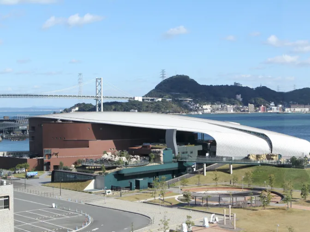 Kaikyokan Aquarium