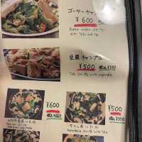 絶対おすすめ‼️沖縄料理の店『菜菜』
