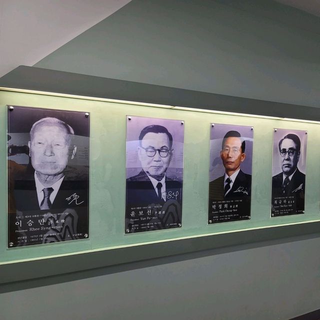 청남대 대통령관 실내데이트