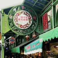 Sanfeng Central Street Market
