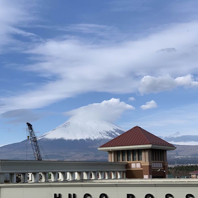 Ohaiyo Mt Fuji, Japan