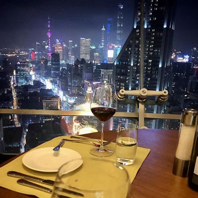 Epicure on 45 - Shanghai, China