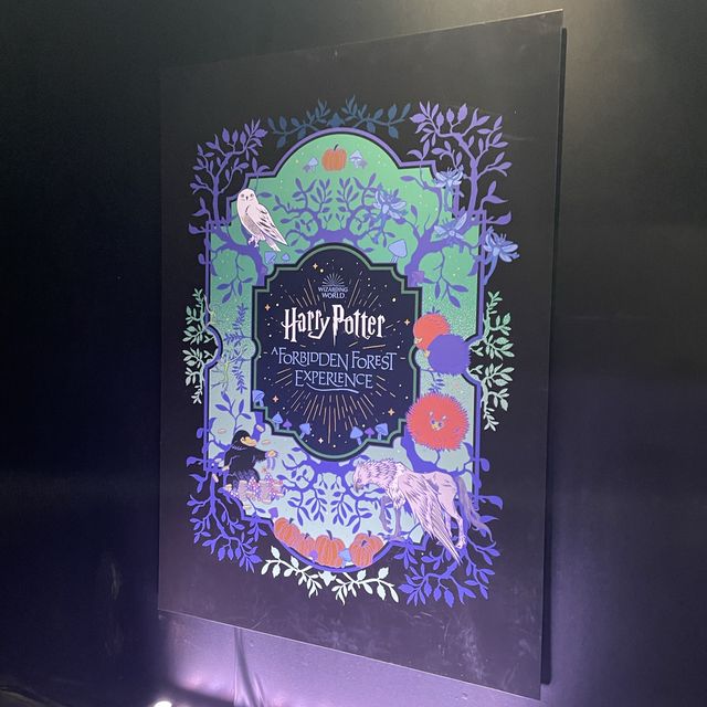 英國 哈利波特 禁忌森林體驗 Harry Potter: A Forbidden Forest Experience