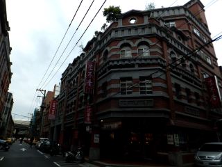 Taipei, Taiwan | Datong Old District